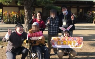 ◆晴れる家大仙公園の利用者さんとお出かけしてきました。
